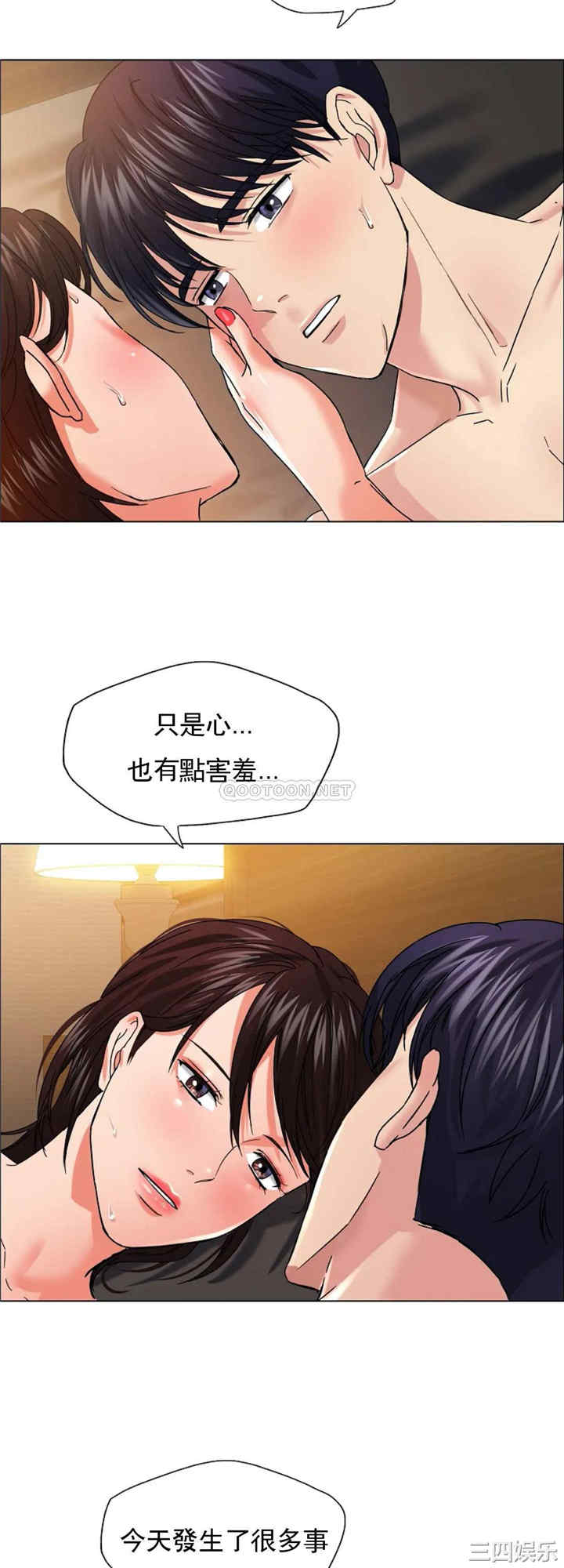 第28张