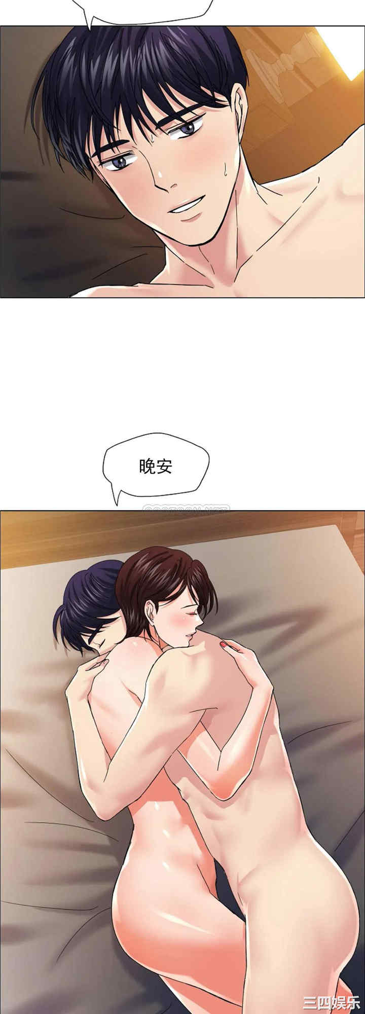 第29张