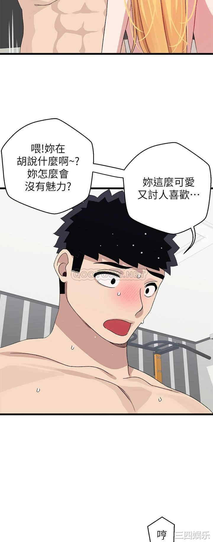 第19张