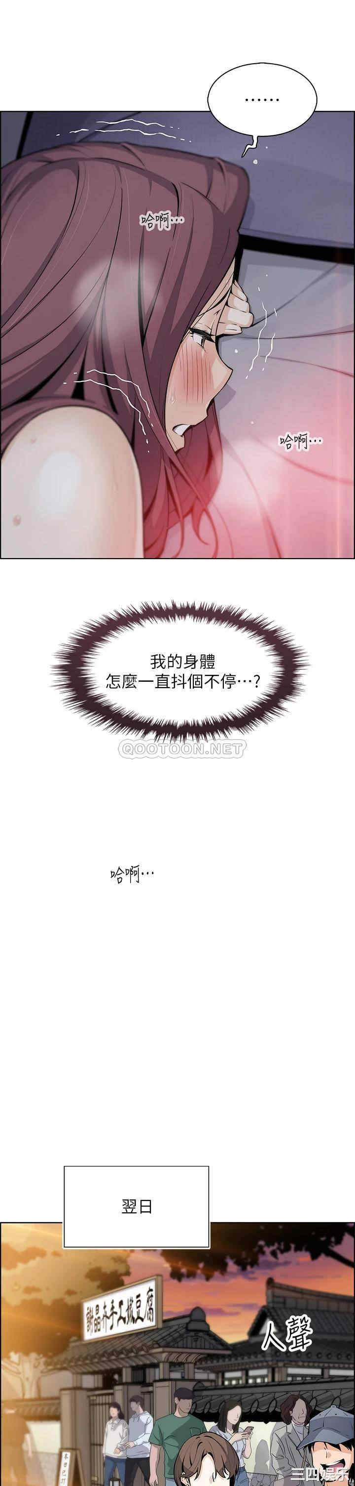 第27张
