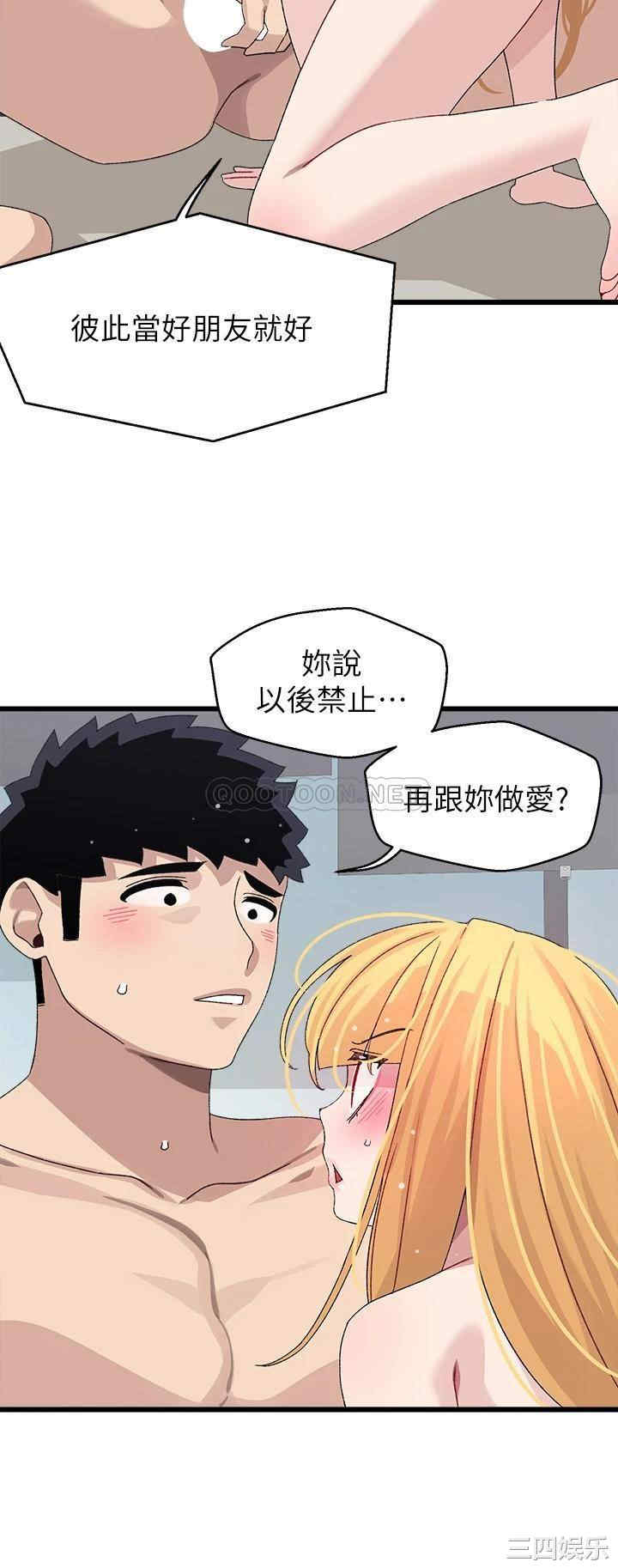 第25张