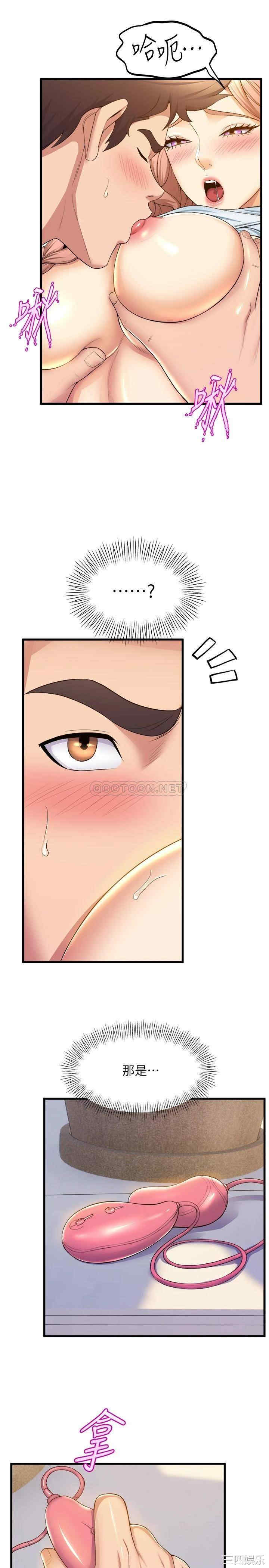 第23张