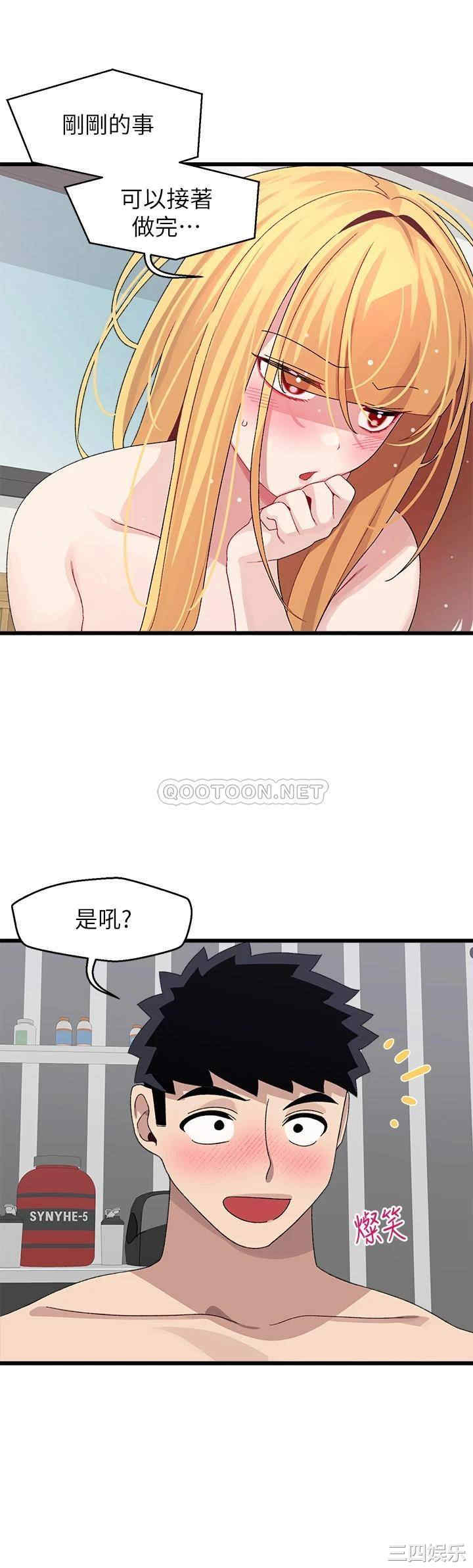 第27张