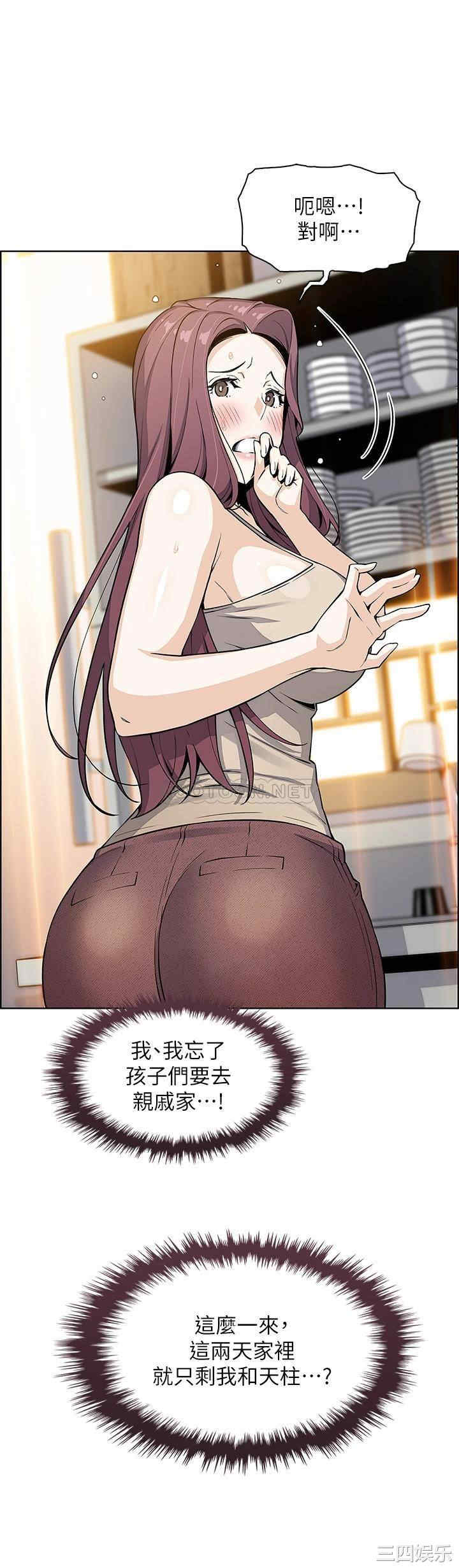 第36张