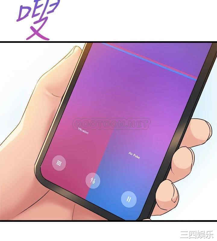 第28张