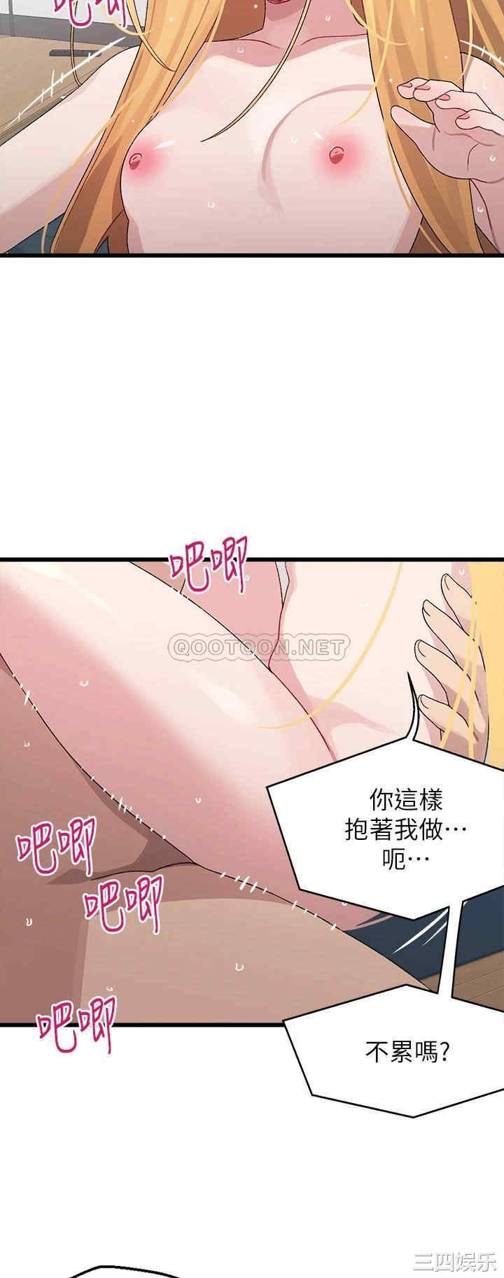 第31张