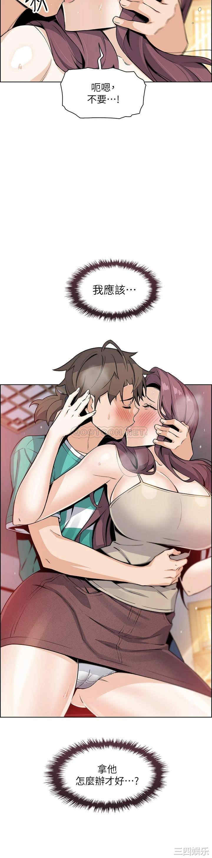 第40张