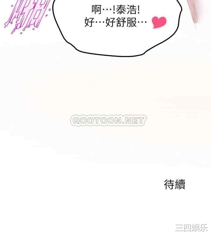 第40张