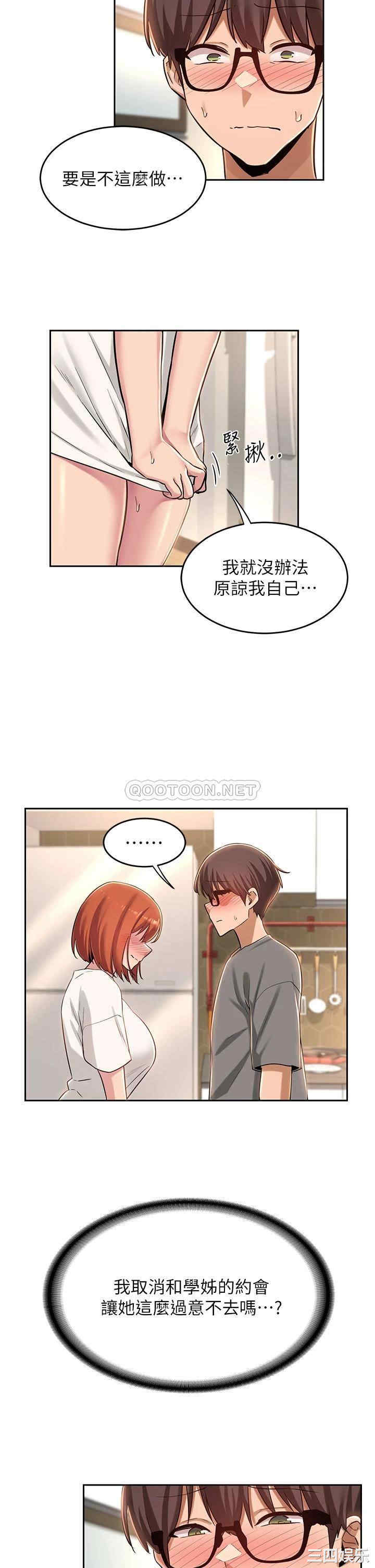 第22张