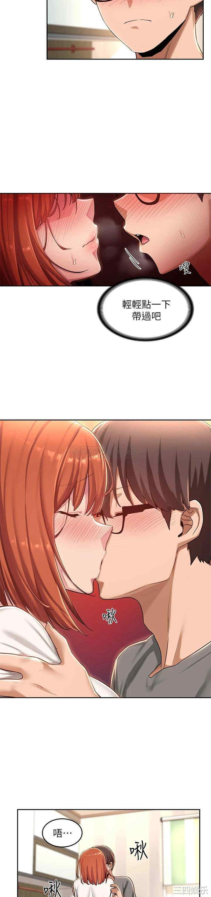 第23张