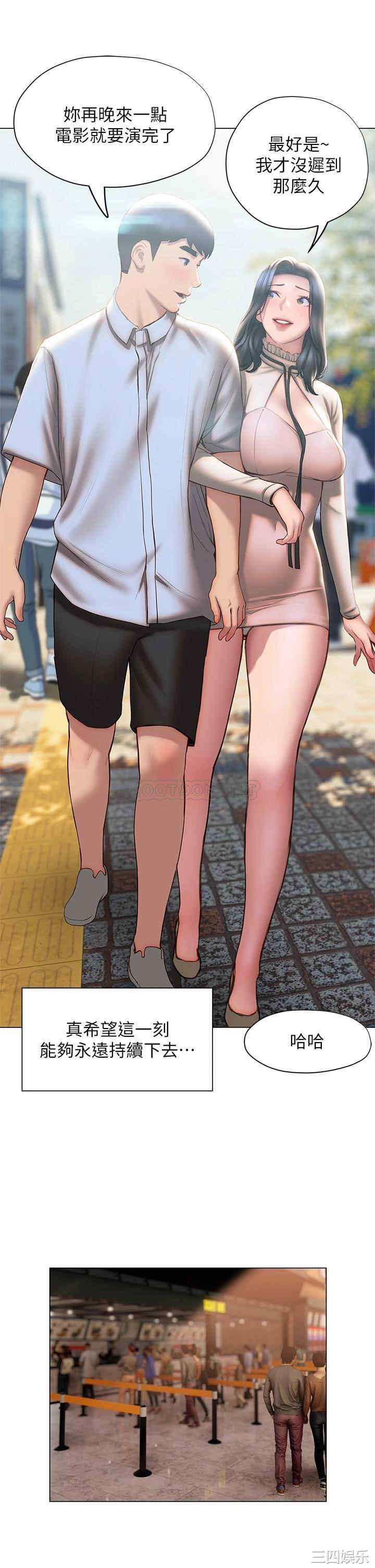 第19张