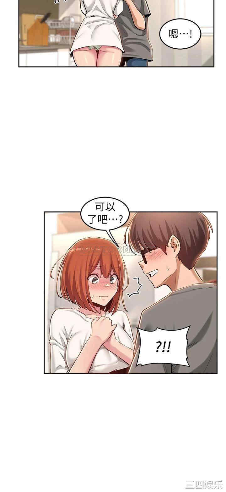 第24张