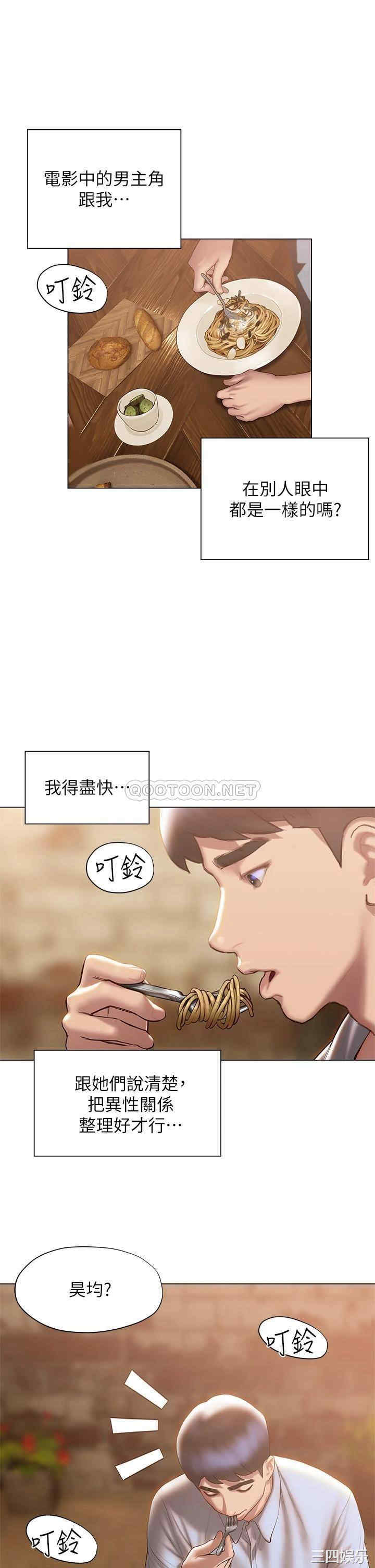 第23张