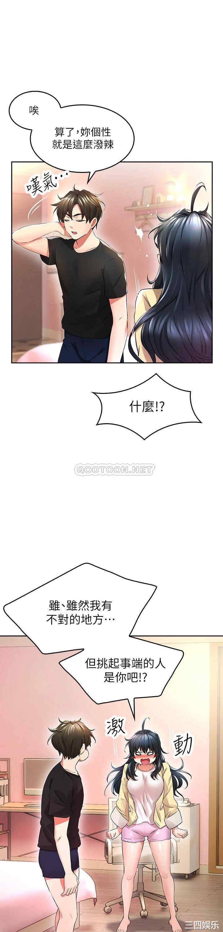 第22张