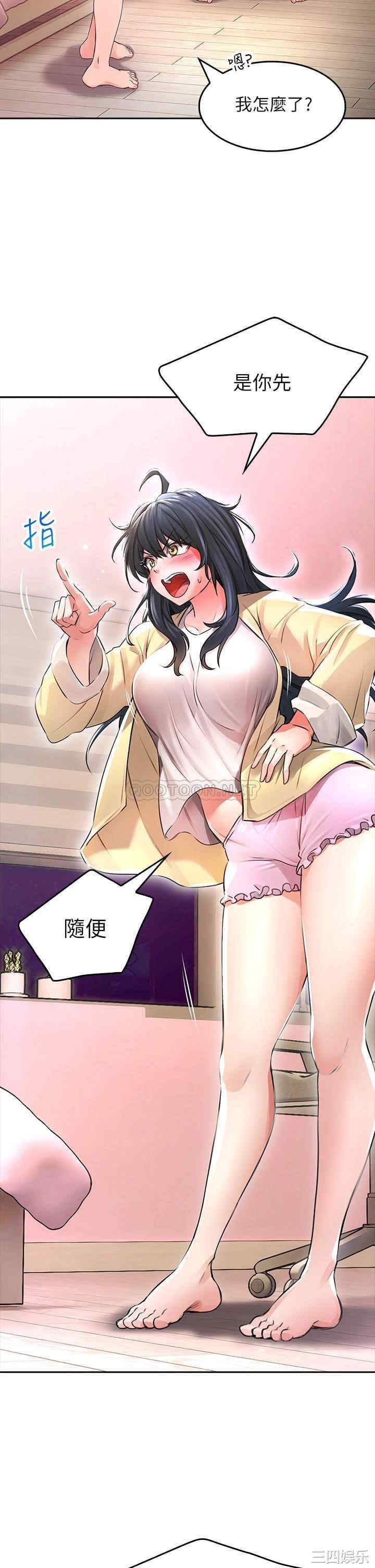 第23张