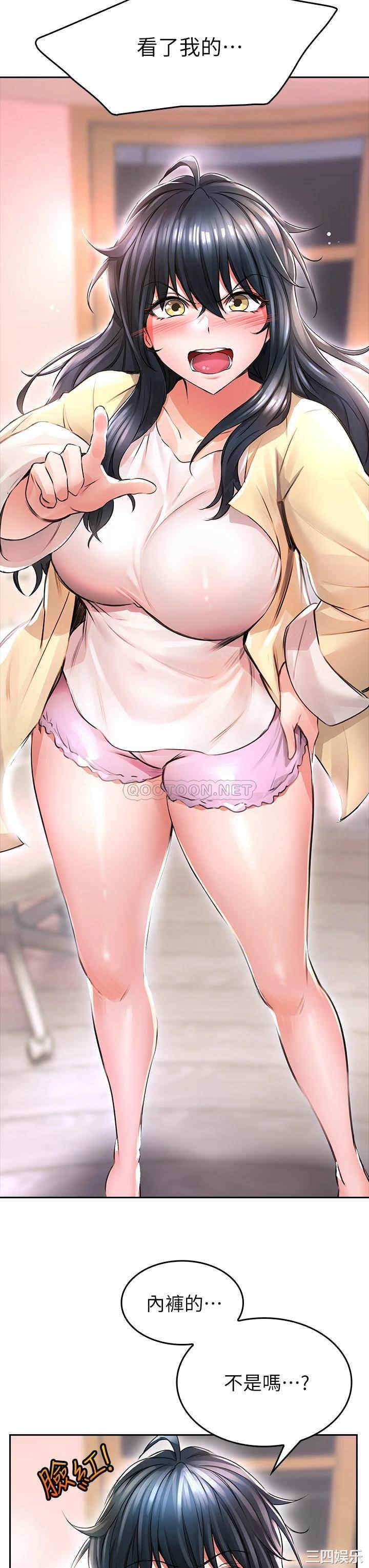 第24张