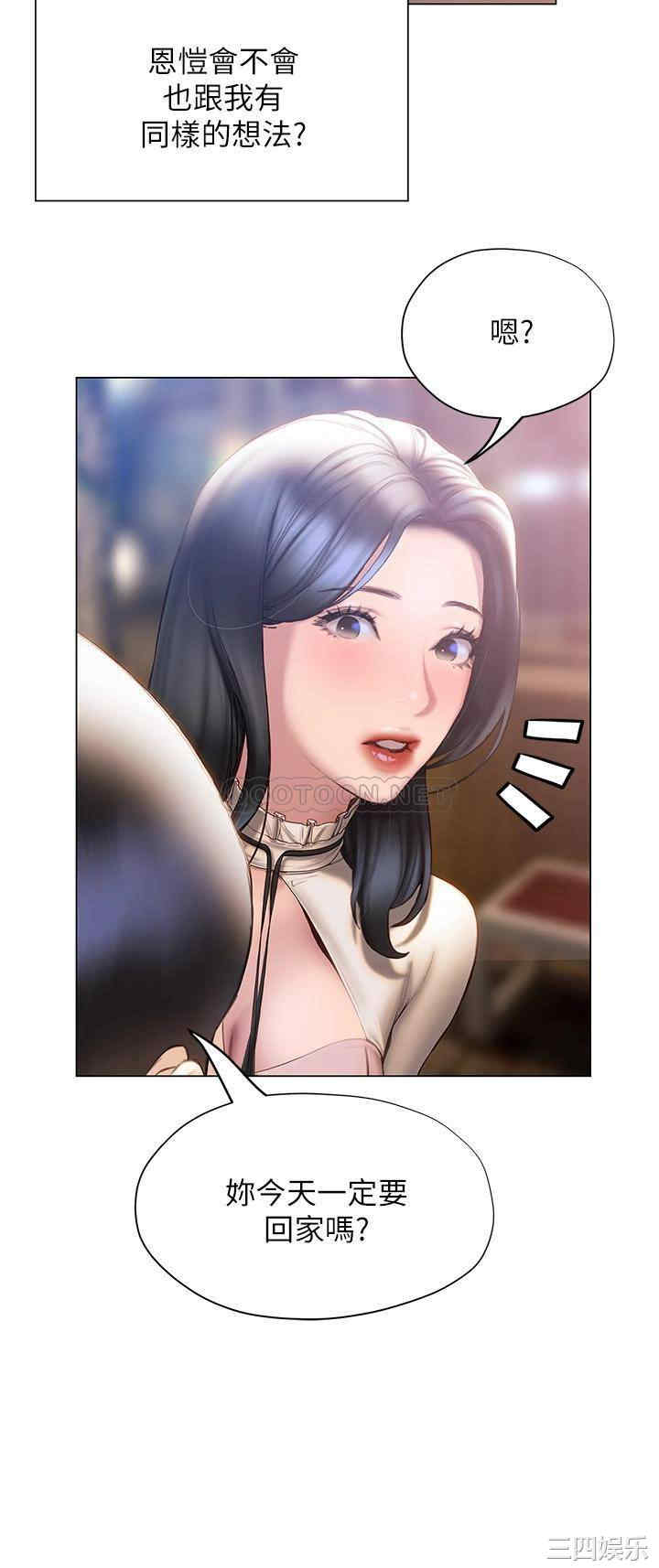 第30张