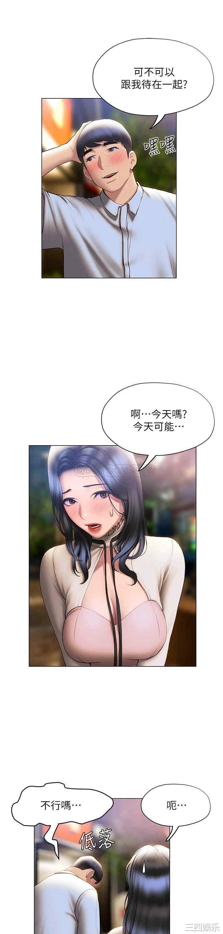 第31张