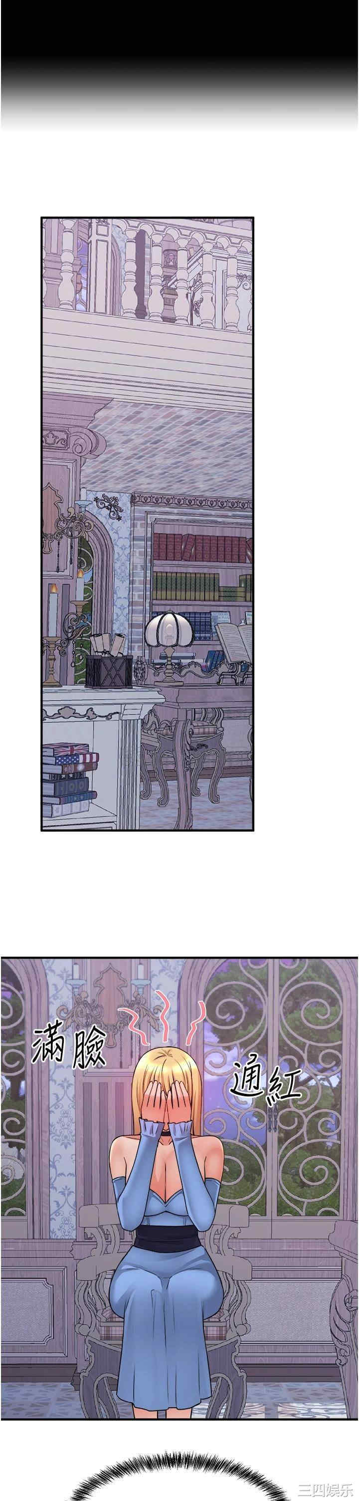 第22张