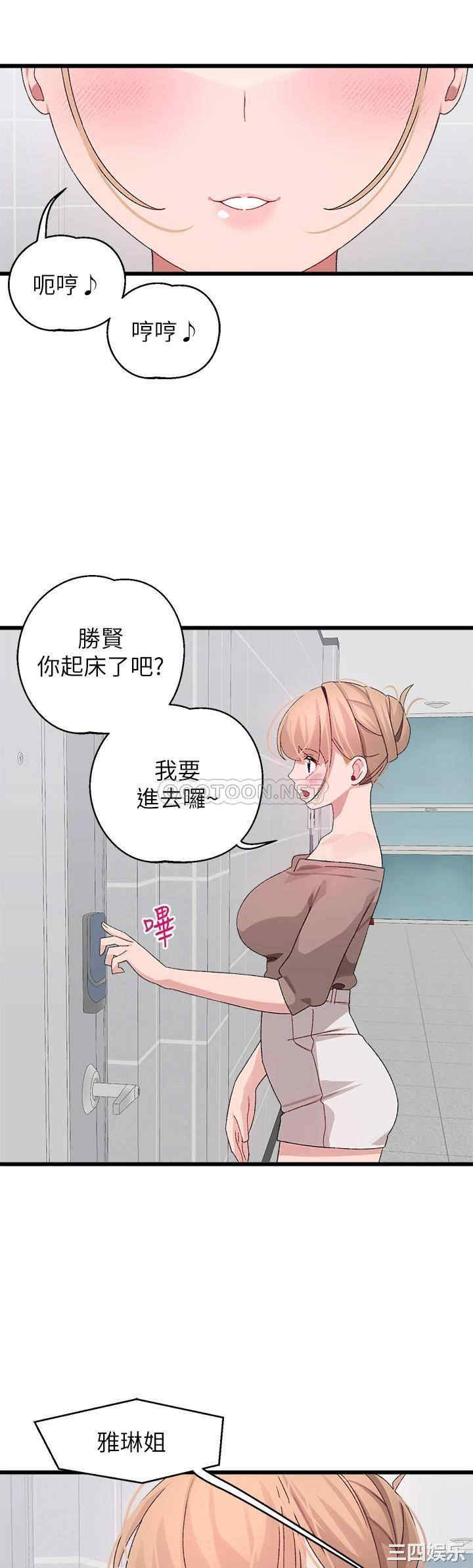 第48张