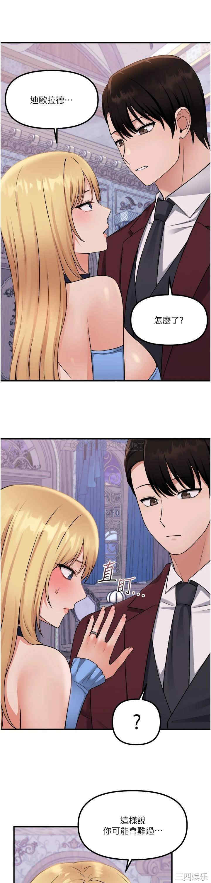 第25张