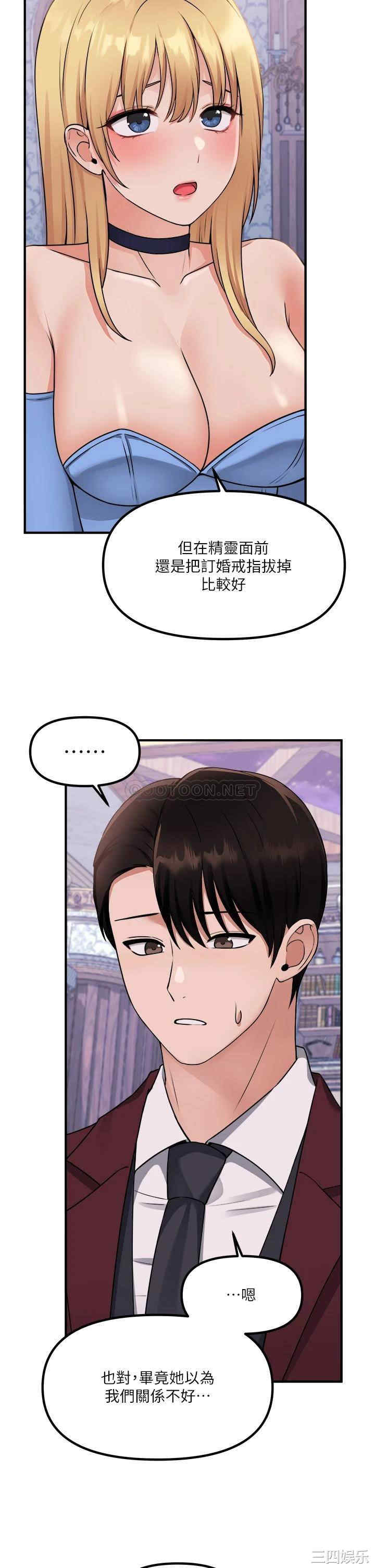 第26张
