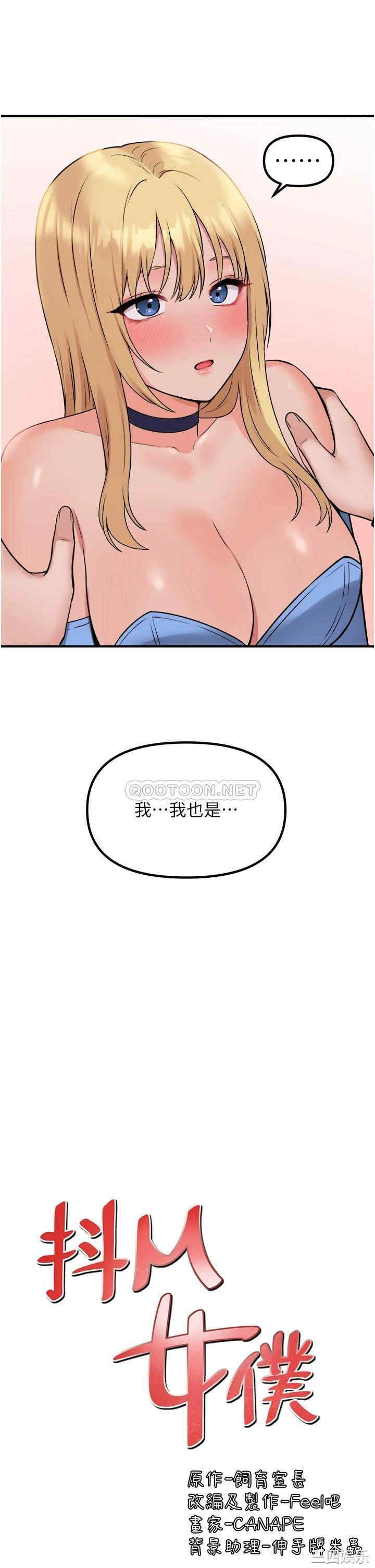 第28张