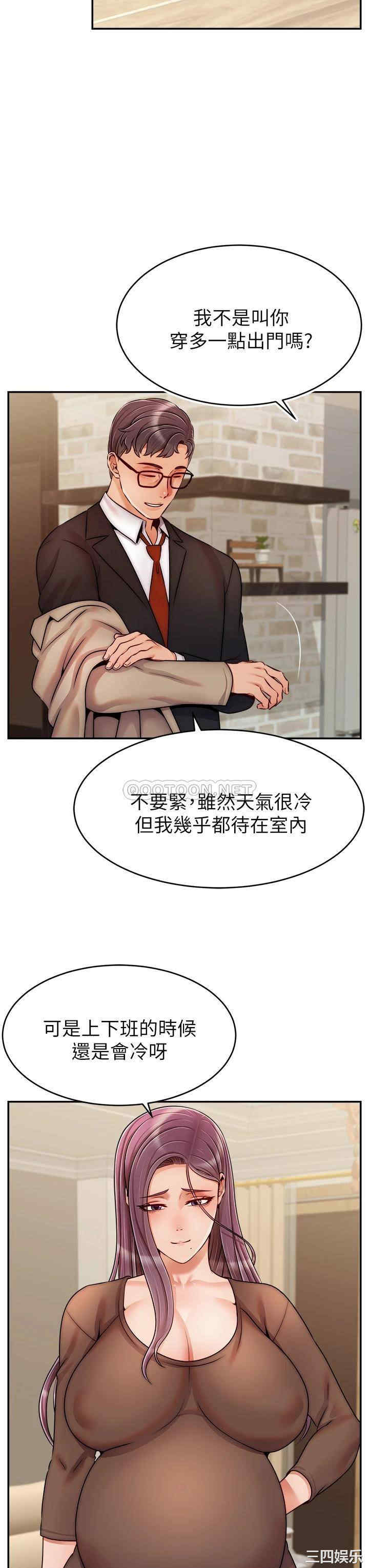 第3张