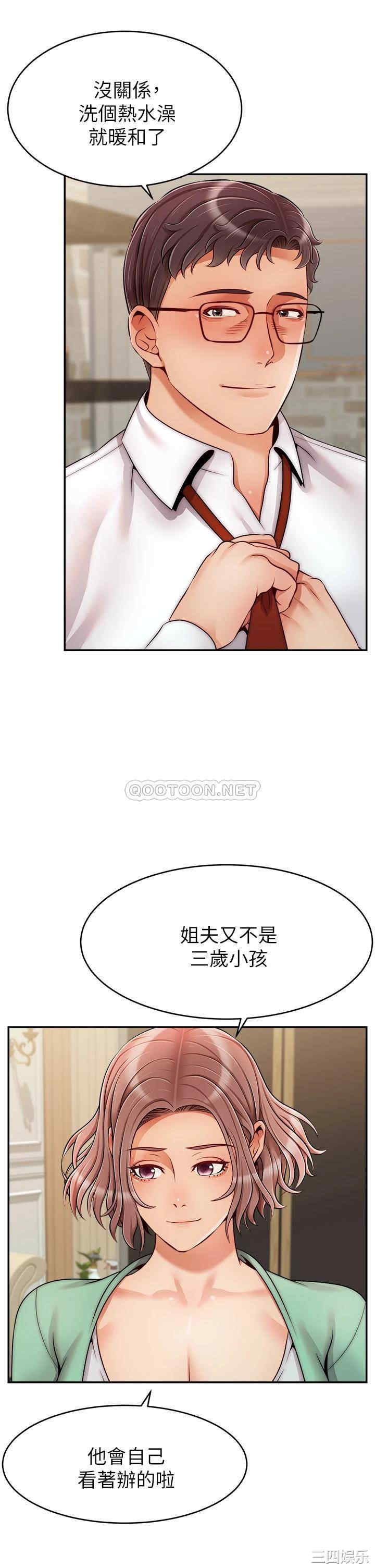 第5张