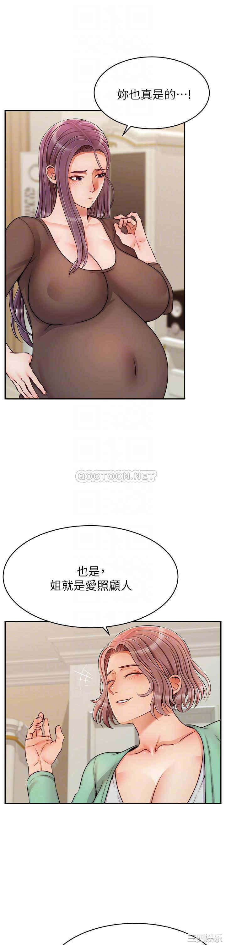 第6张