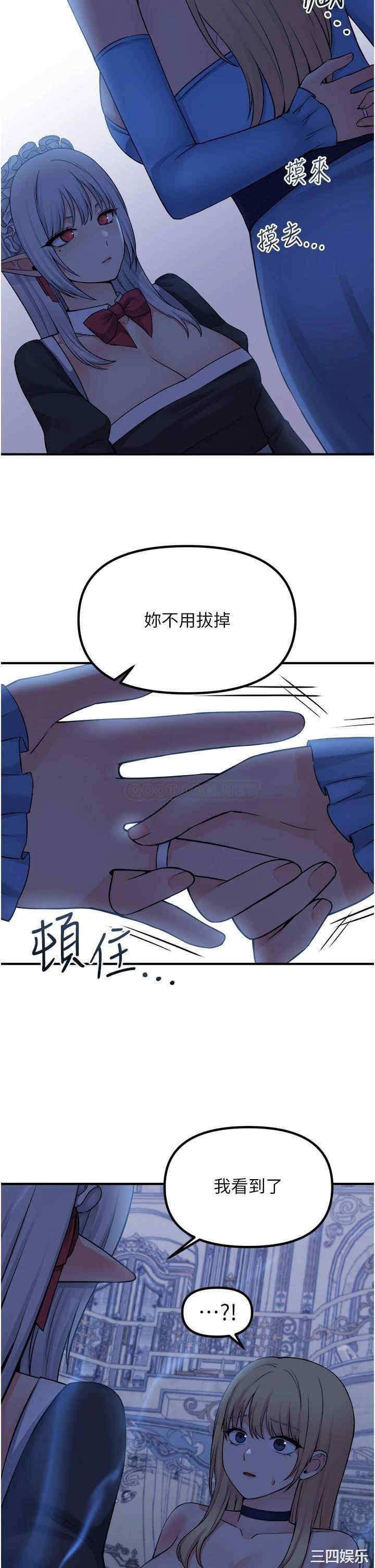 第32张