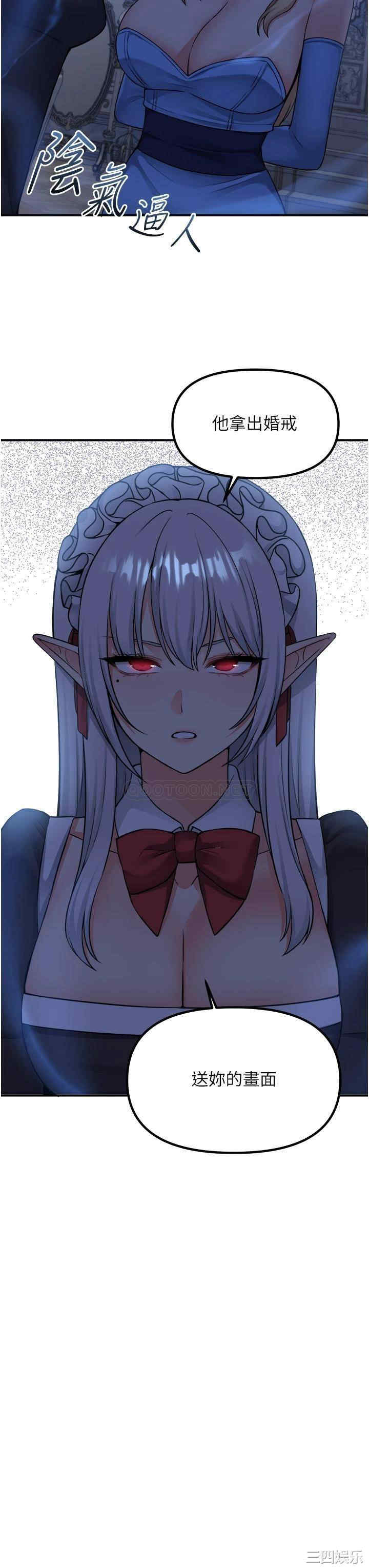 第33张