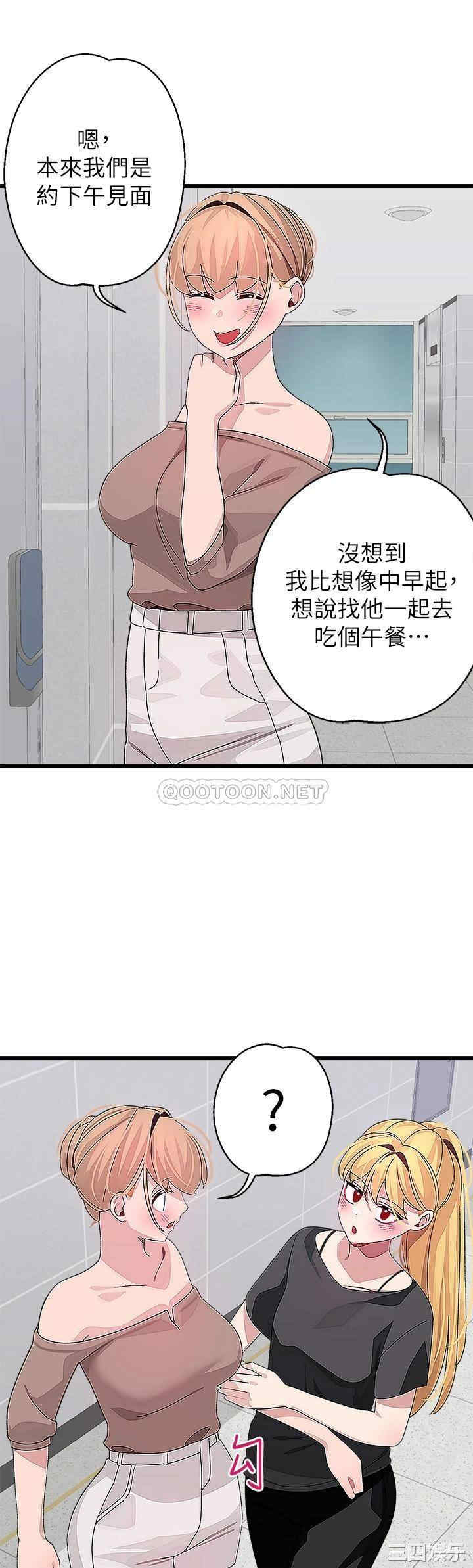 第51张