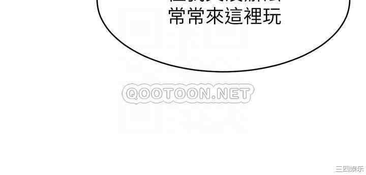 第8张