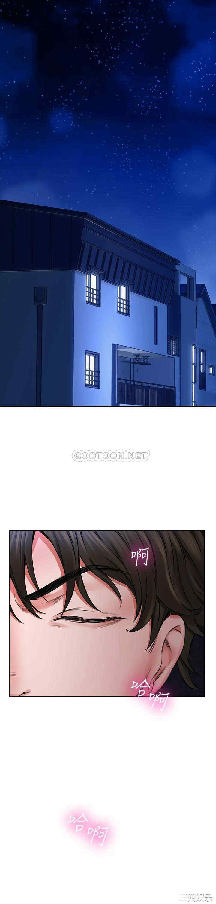 第43张