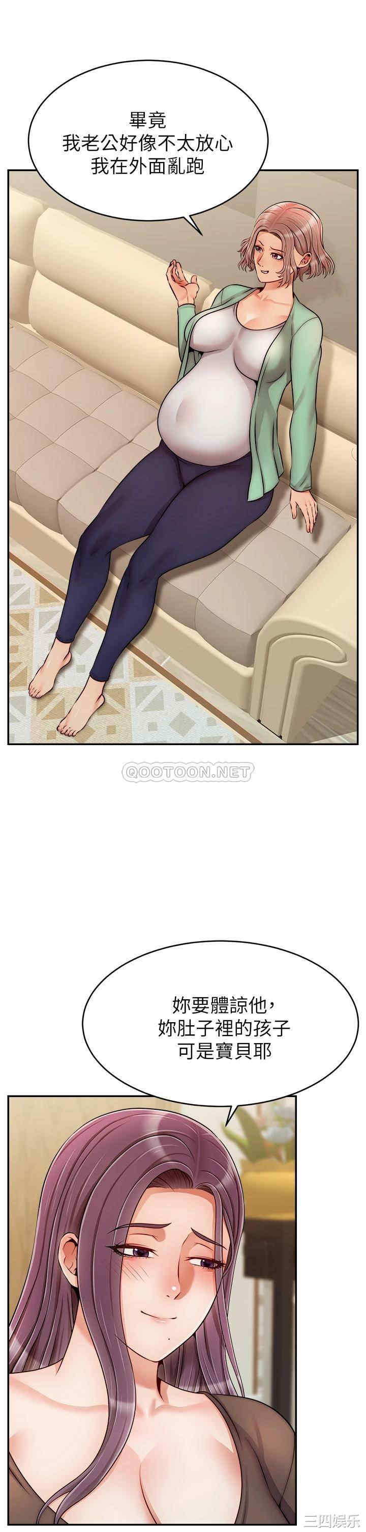 第9张