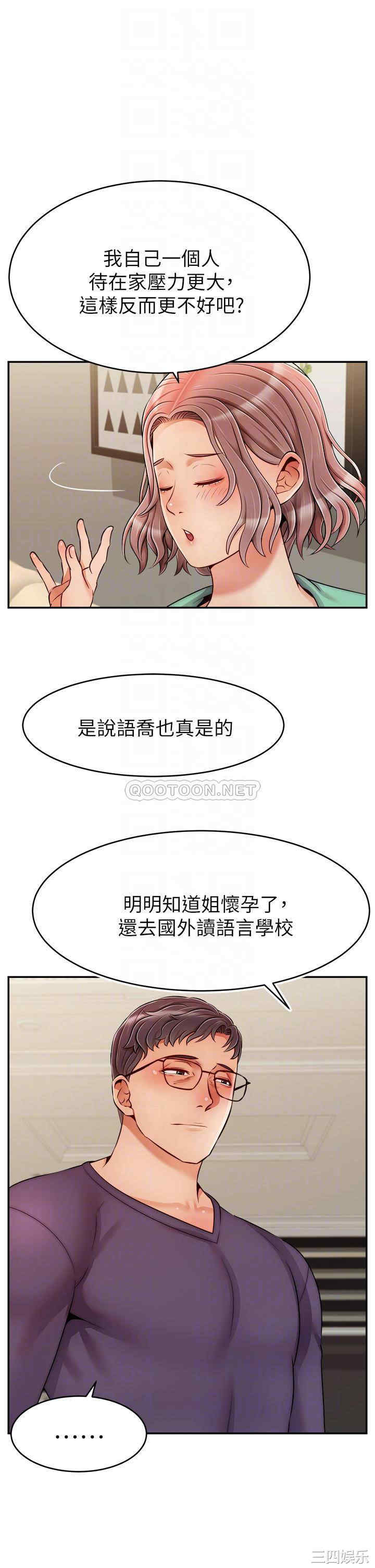 第10张