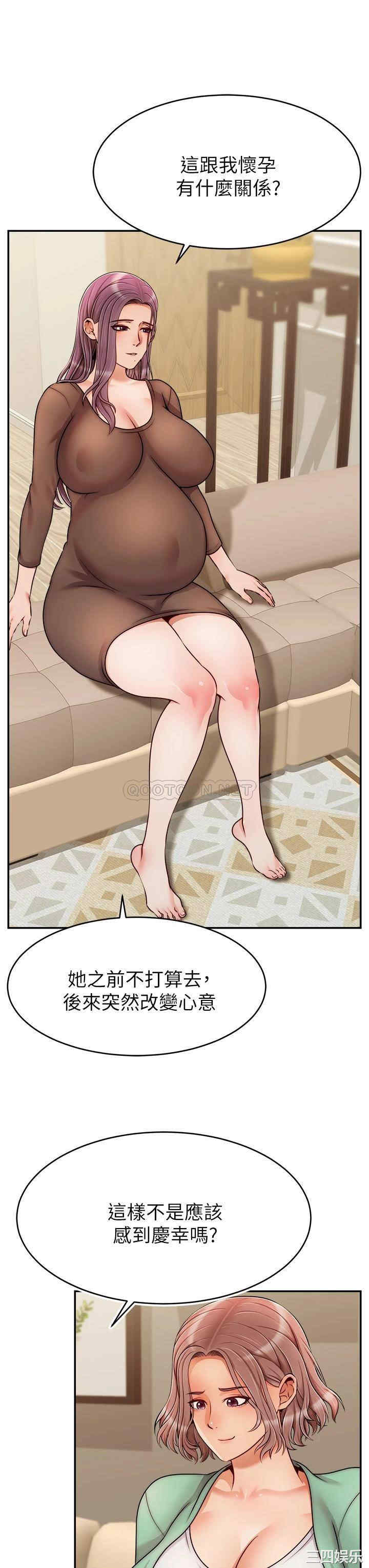 第11张