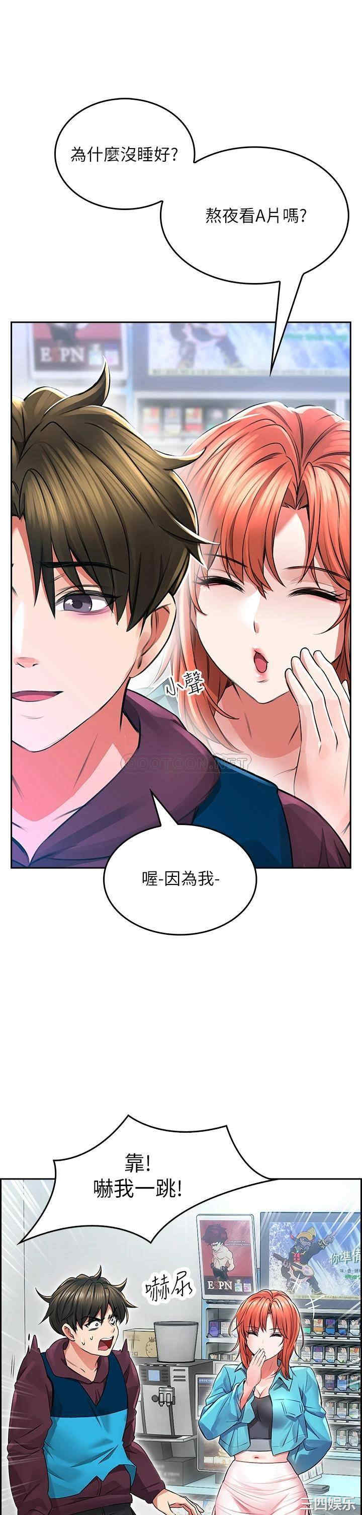 第47张