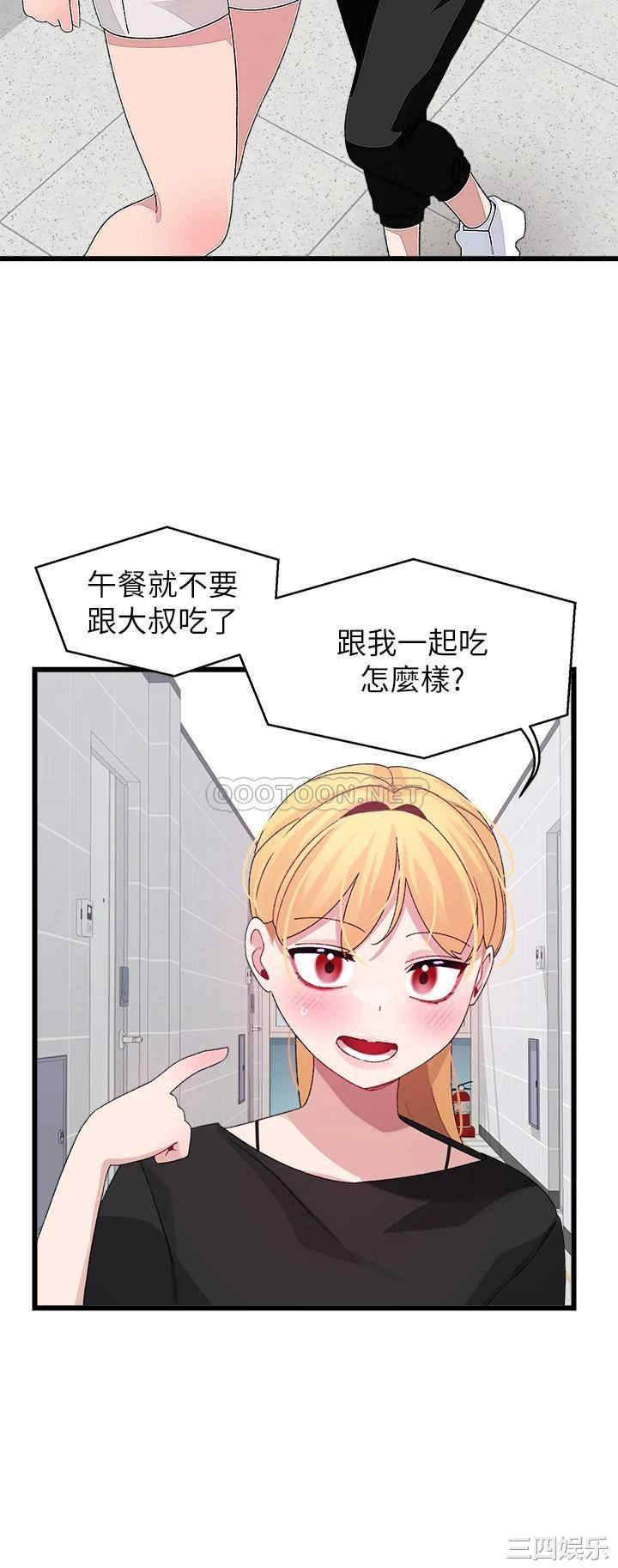 第52张