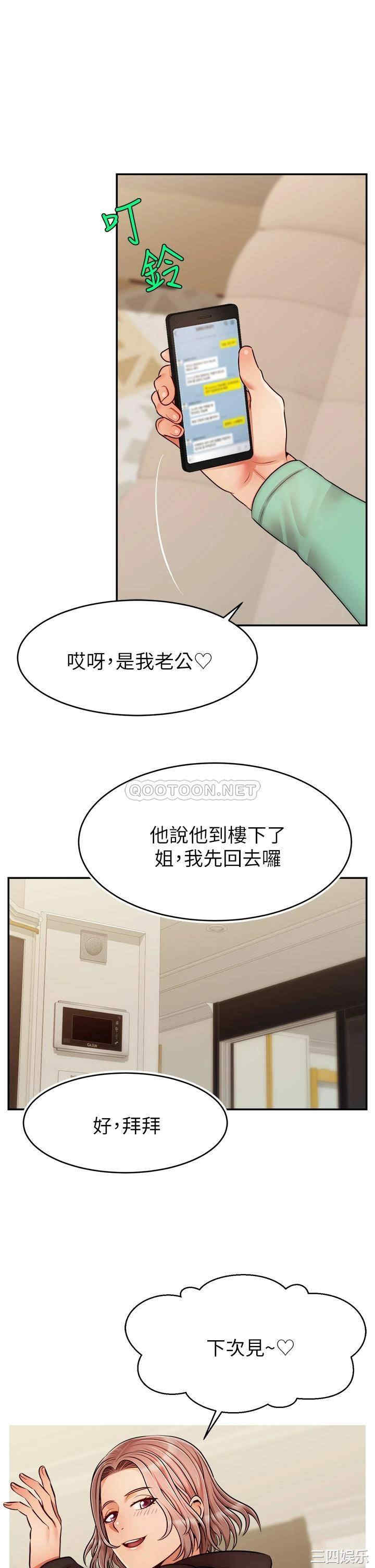 第13张