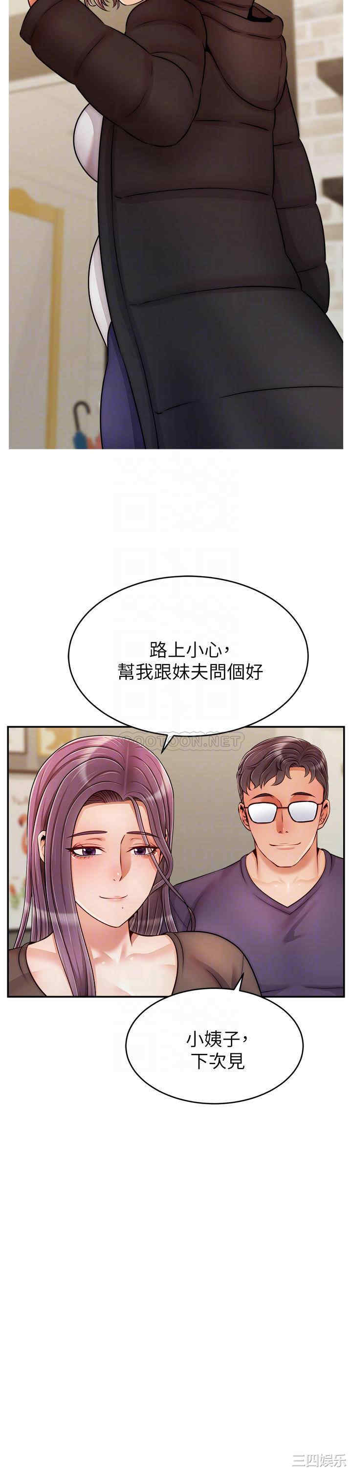 第14张