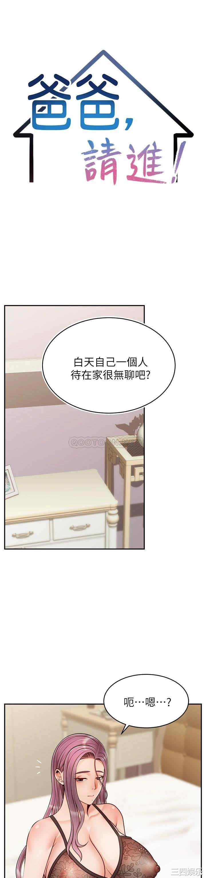 第15张