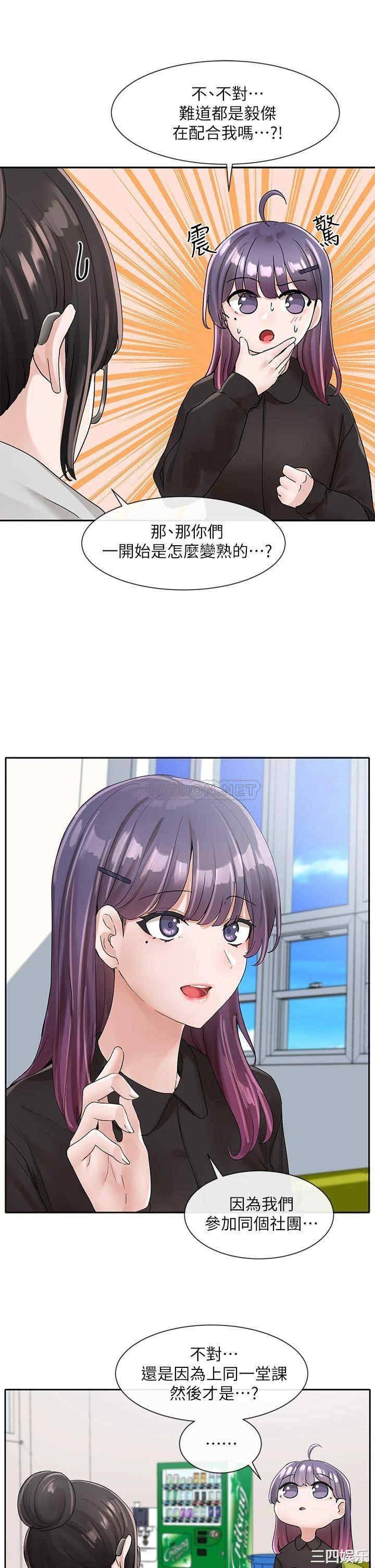 第23张