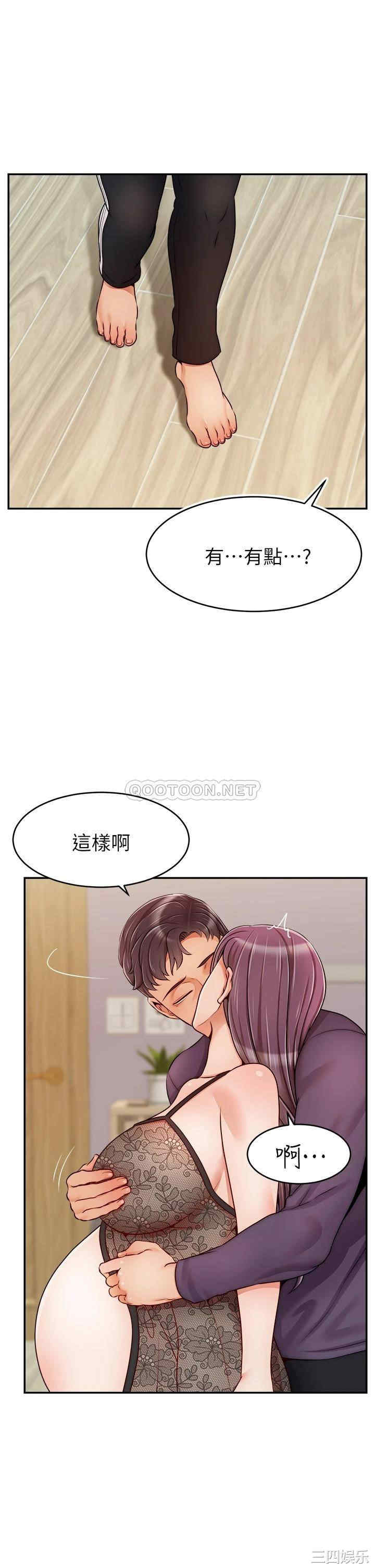 第17张