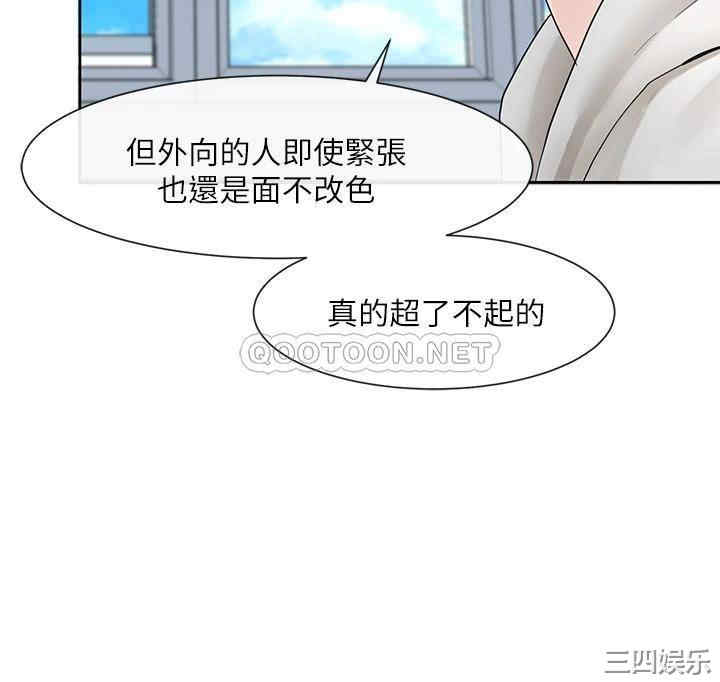 第27张