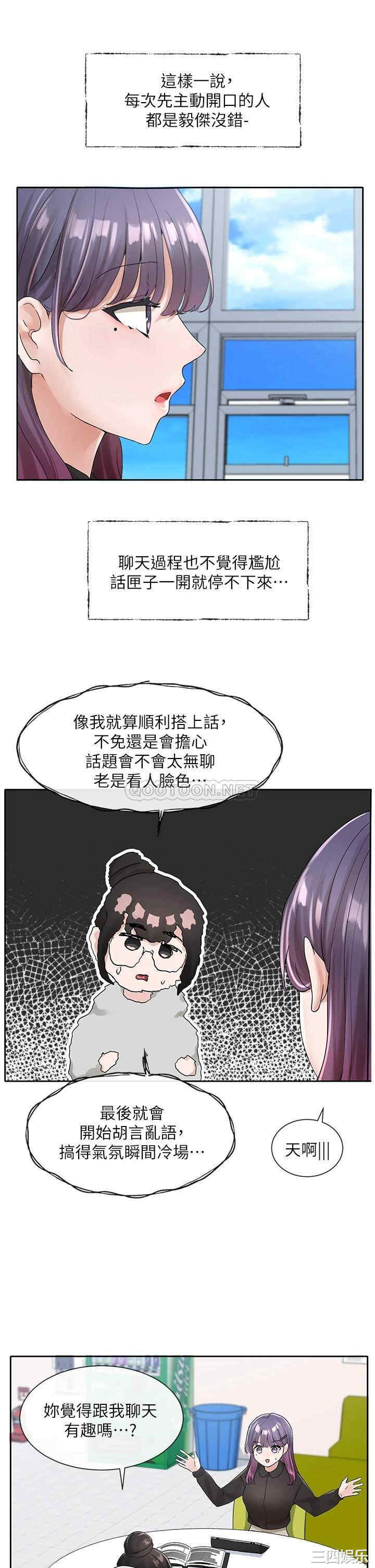 第28张