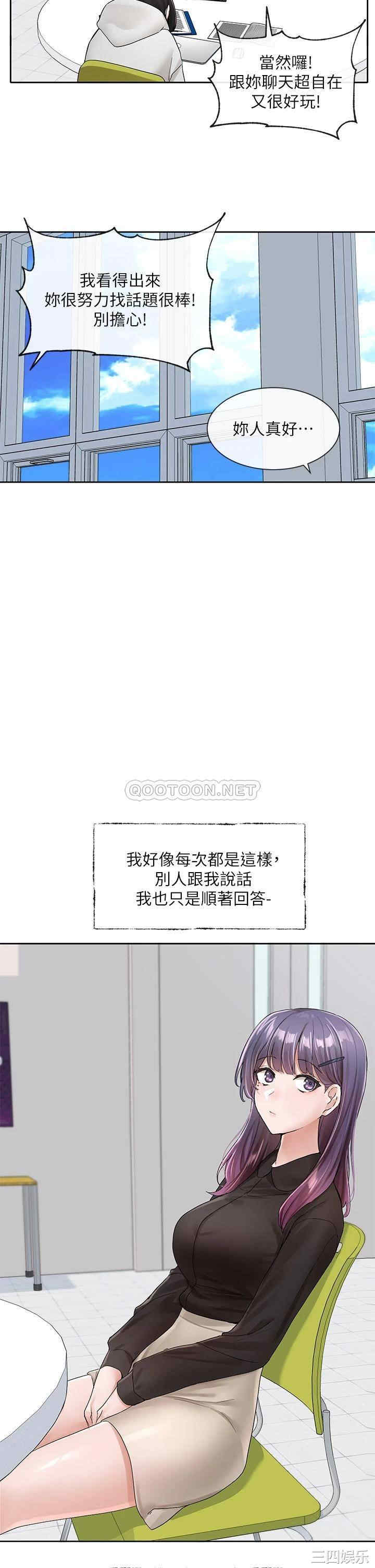 第29张