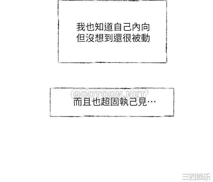 第30张