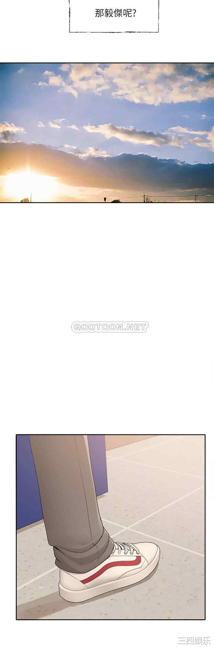 第32张